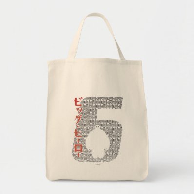 Baymax 6 Pattern Tote Bags