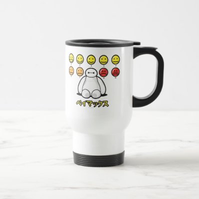 Baymax Emojicons Mugs