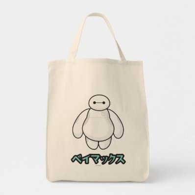 Baymax Green Graphic Bags