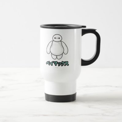 Baymax Green Graphic Coffee Mug