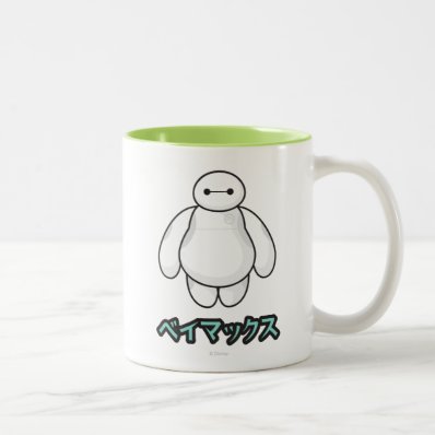 Baymax Green Graphic Coffee Mugs
