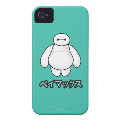 Baymax Green Graphic iPhone 4 Case