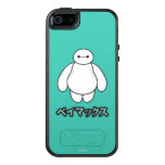 Baymax Green Graphic OtterBox iPhone 5/5s/SE Case
