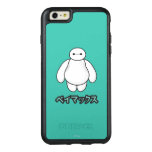 Baymax Green Graphic OtterBox iPhone 6/6s Plus Case