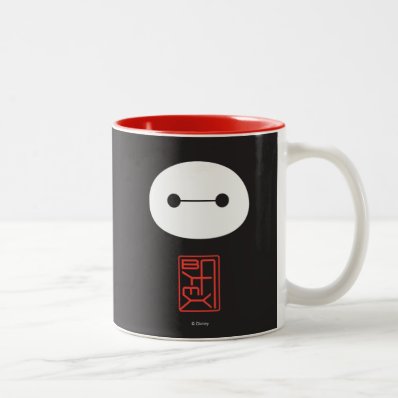Baymax Seal Mug