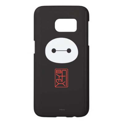 Baymax Seal Samsung Galaxy S7 Case