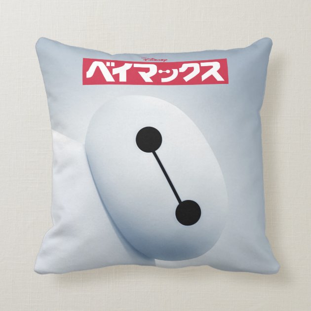 Baymax Self Image Throw Pillows