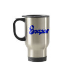 Bazaar Travel Mug Sputnik/Retro Font Combo