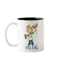 BBQ King mugs by stick_figures BBQ King mugs