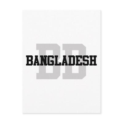 BD Bangladesh Post Card by teyes143