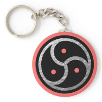 BDSM EMBLEM Keychain