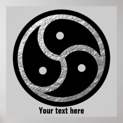 BDSM EMBLEM - Poster Print by bdsm_emporium