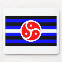 BDSM rights flag Mousepads