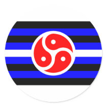 BDSM rights flag Stickers
