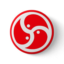 BDSM Symbol Red Pinback Button