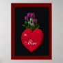 Be Mine Customizable Poster