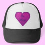 Be Mine