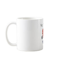 Be Mine Scribbles Heart mugs
