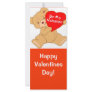 Be My Valentine - Designer Rack Card