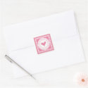 Be My Valentine sticker
