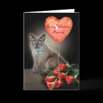 Be my Valentine, (your name) cards