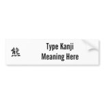 Bear - Kuma Bumper Sticker