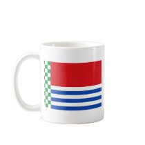 Beas De Segura, Spain Mugs