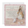 Beatrix Potter Custom Birthday Party Invitation Beatrix Potter Custom Birthday Party Invitation