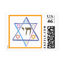 Beautiful Bar / Bat Mitzvah Stamp stamps
