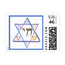 Beautiful Bar Mitzvah Stamp stamps