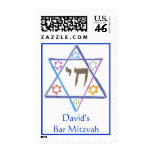 Beautiful Bar Mitzvah Stamp