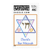 Beautiful Bar Mitzvah Stamp