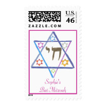 Beautiful Bat Mitzvah Stamp