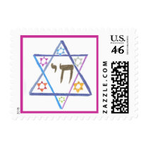 Beautiful Bat Mitzvah Stamp