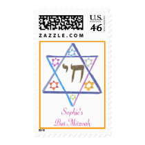 Beautiful Bat Mitzvah Stamp