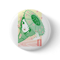 Beautiful Blossom button