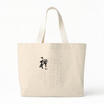 Beautiful Chinese Calligraphy - Gifts bags by liujie1 Beautiful Chinese Calligraphy - Gifts bags