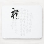 Beautiful Chinese Calligraphy - Gifts