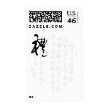Beautiful Chinese Calligraphy - Gifts postage by liujie1 Beautiful Chinese Calligraphy - Gifts postage