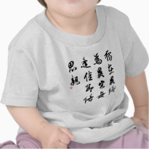 Beautiful Chinese Calligraphy - miss my family t-shirts