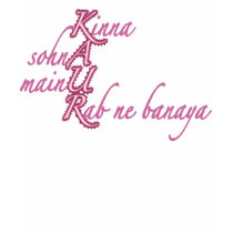 Beautiful Kaur t-shirts