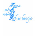 Beautiful Kaur shirt