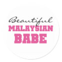 Beautiful Malaysian Babe stickers