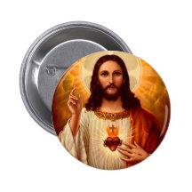 Beautiful religious Sacred Heart of Jesus image Pin