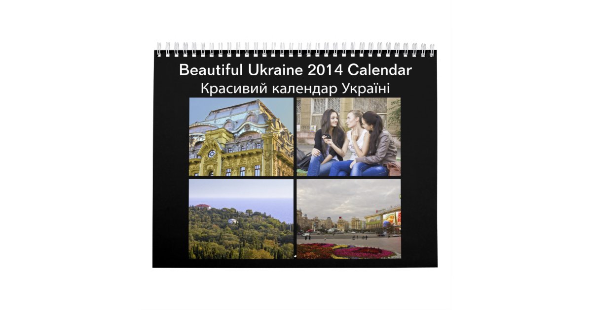 Re Beautiful Ukraine January 45