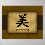 Beauty Chinese Poster