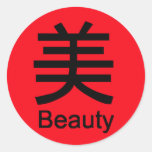 Beauty in Chinese and English Round Stickers