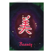 Beauty Kanji 2, Beauty cards
