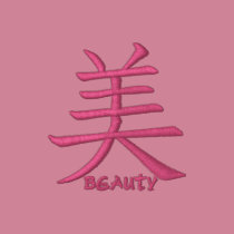 beauty kanji embroidered shirt embroidered shirts by asiandesigns beauty kanji embroidered shirt embroidered shirts