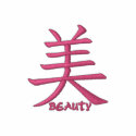 beauty kanji embroidered zip hoodie embroidered shirts by asiandesigns beauty kanji embroidered zip hoodie embroidered shirts